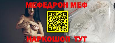 MDMA Кинель