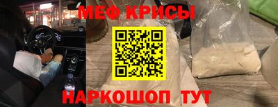сатива Кимры
