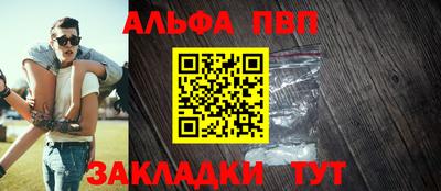 сатива Кимры