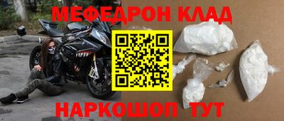 сатива Кимры