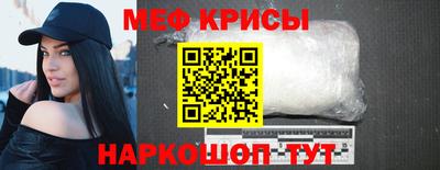 сатива Кимры