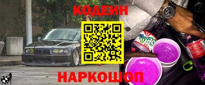 MDMA Кинель