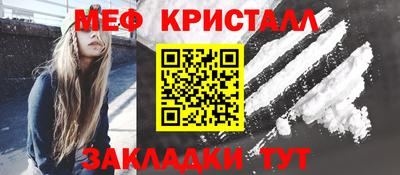 MDMA Кинель