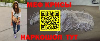 сатива Кимры