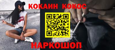 MDMA Кинель