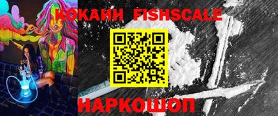 MDMA Кинель