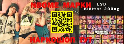 MDMA Кинель