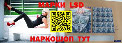 сатива Кимры