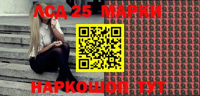 MDMA Кинель