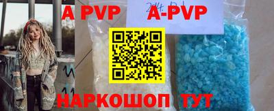 MDMA Кинель