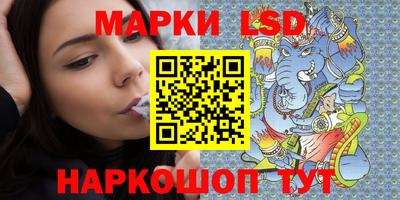 MDMA Кинель