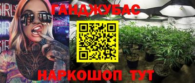 MDMA Кинель