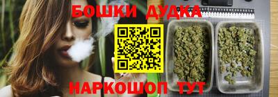 сатива Кимры