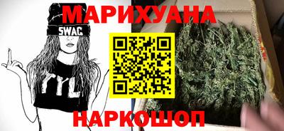 мяу мяу кристалл Кингисепп