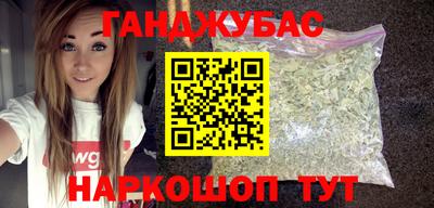 MDMA Кинель