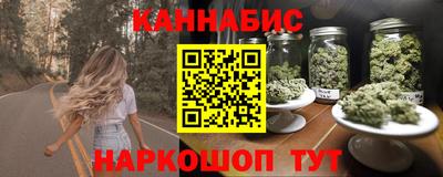 MDMA Кинель