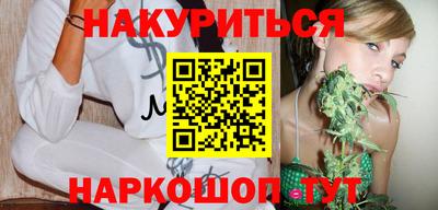 сатива Кимры