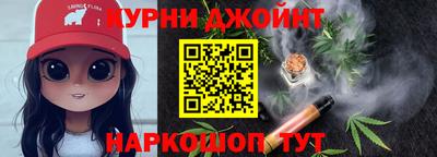 мяу мяу кристалл Кингисепп