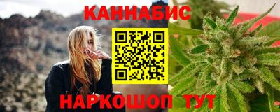 сатива Кимры