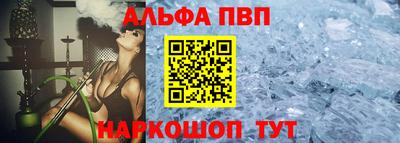 сатива Кимры