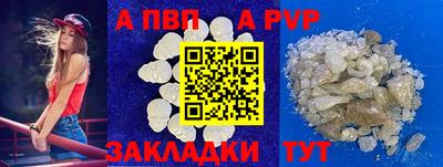 MDMA Кинель