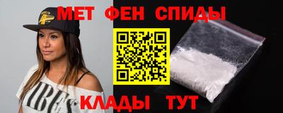 сатива Кимры