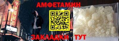 MDMA Кинель
