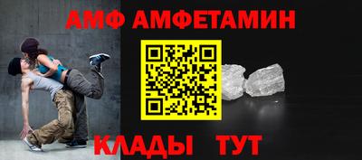 MDMA Кинель