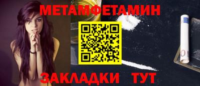 MDMA Кинель