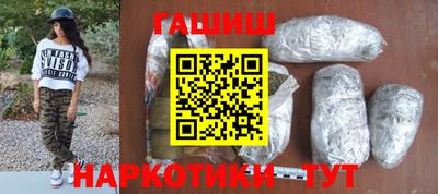 сатива Кимры