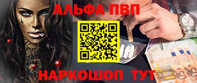 сатива Кимры