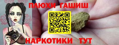 мяу мяу кристалл Кингисепп