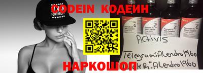 MDMA Кинель