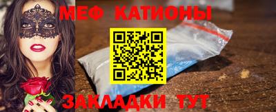 MDMA Кинель