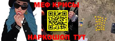 сатива Кимры